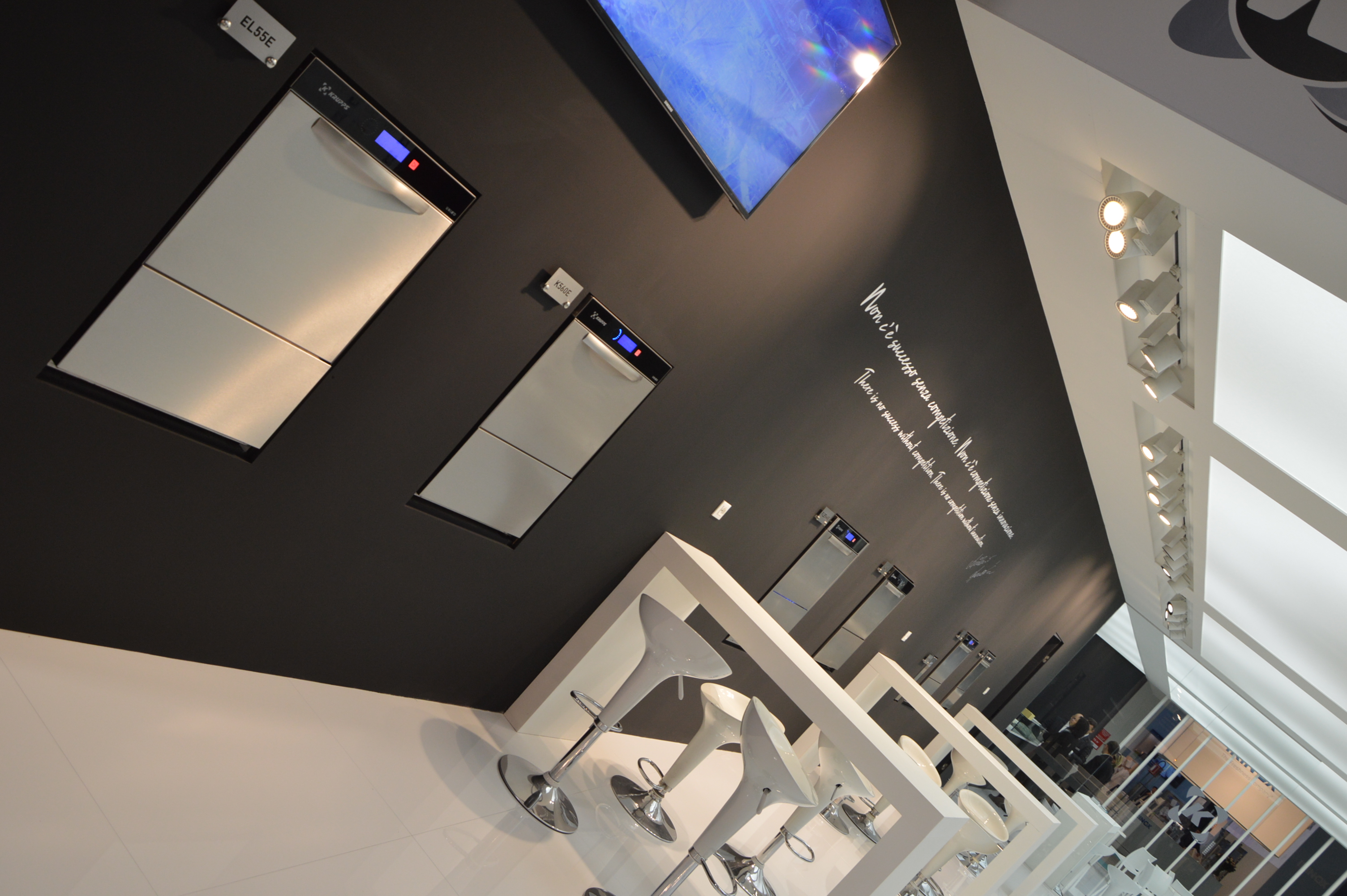 Host 2017 – Where Krupps’ hospitality meets the business