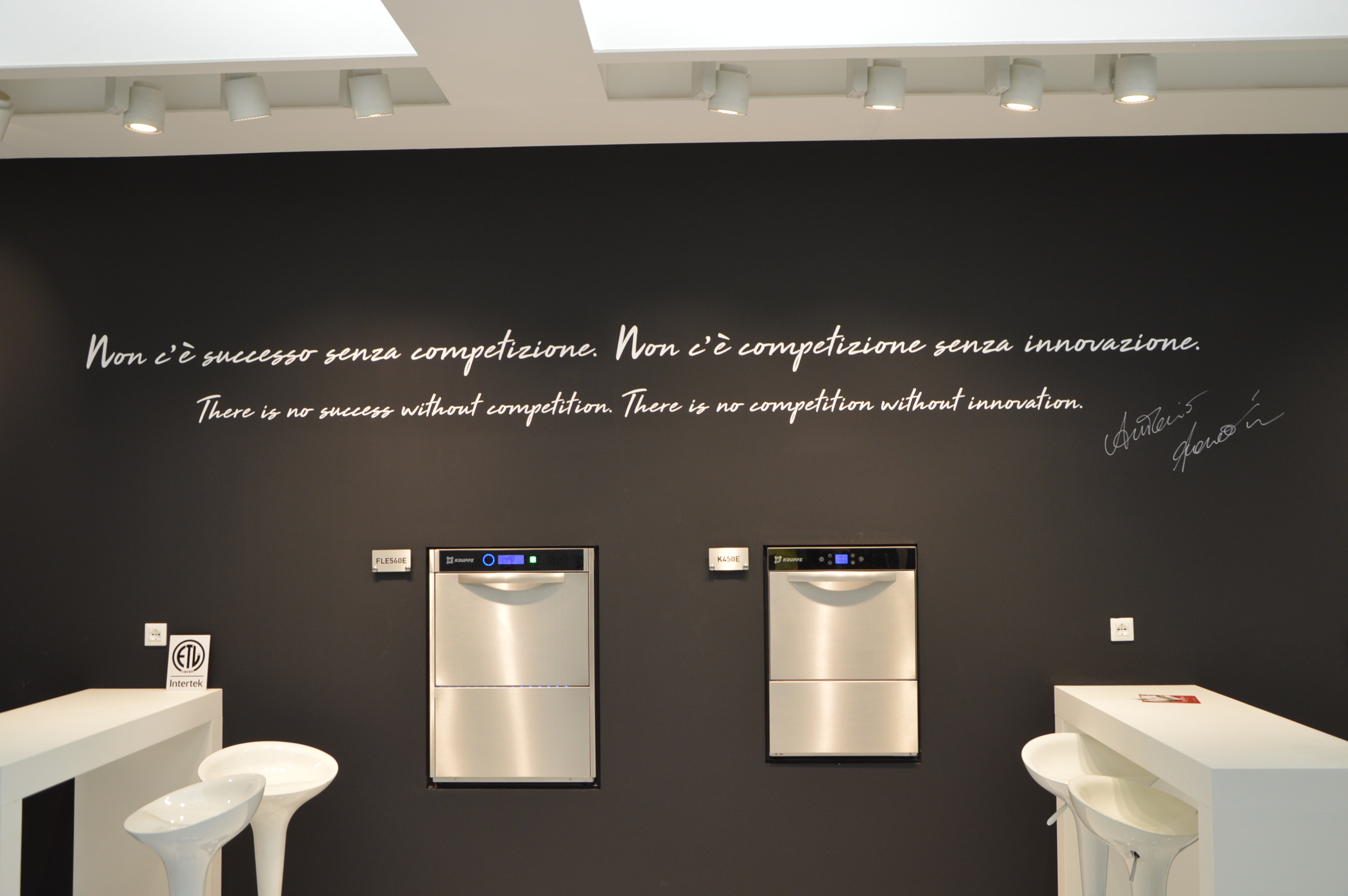 Host 2017 – Where Krupps’ hospitality meets the business