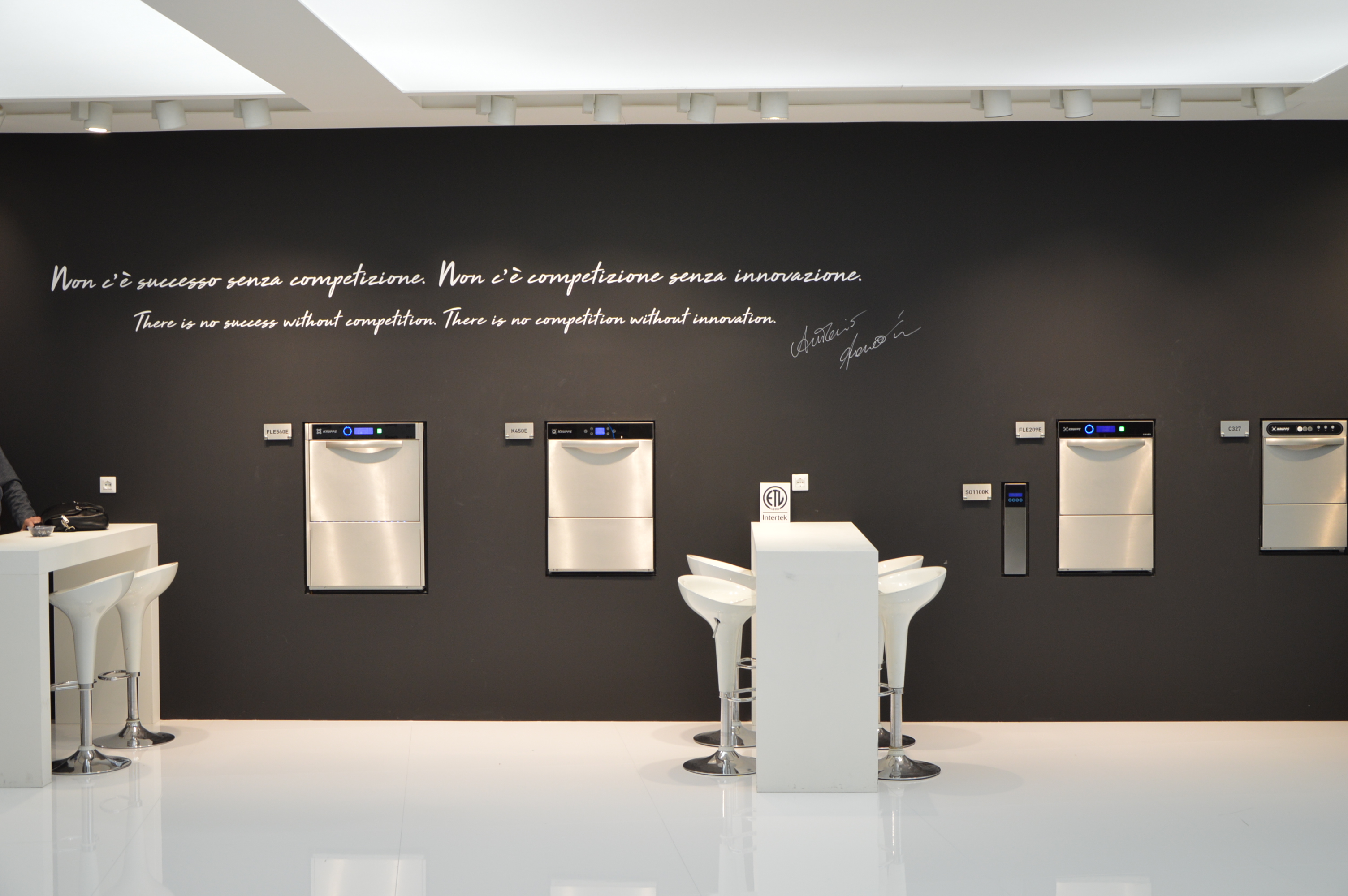 Host 2017 – Where Krupps’ hospitality meets the business