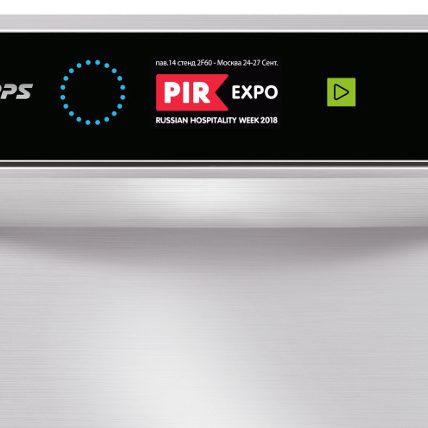 header PIR 2018 UNIKO panel for PIR EXPO 2018
