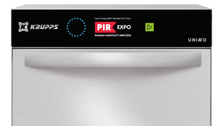 header PIR 2018 UNIKO panel for PIR EXPO 2018